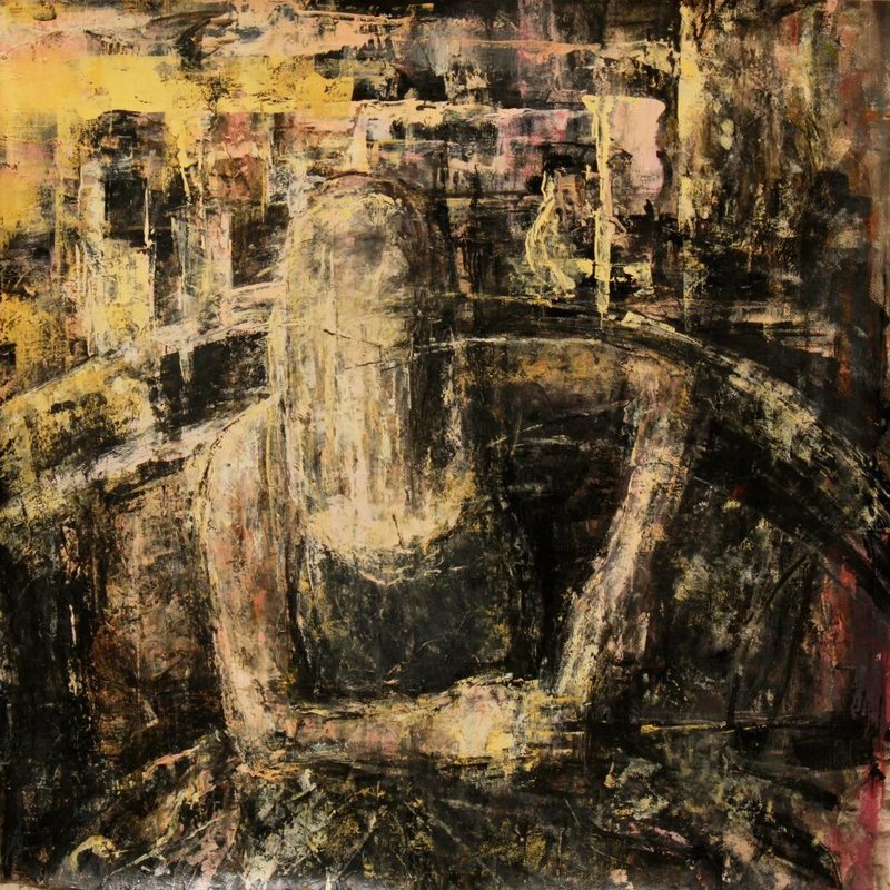 رسوخ