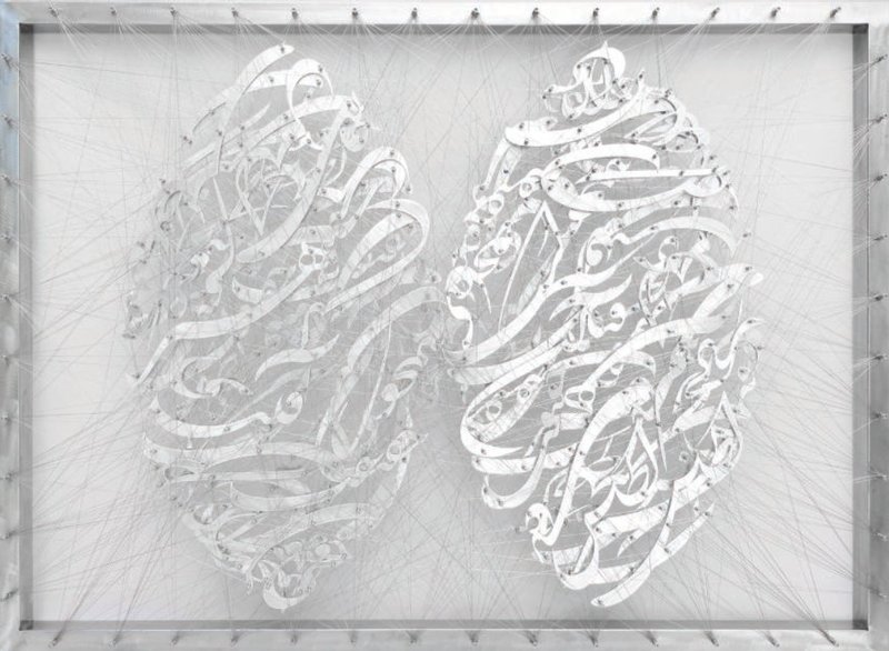 Alireza Astaneh, Untitled, 2022