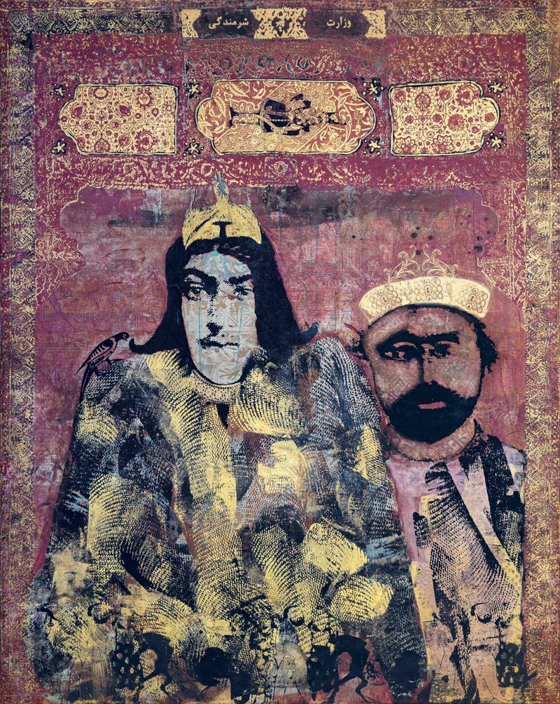 علی دادگر، کابینه شرم، 1400
