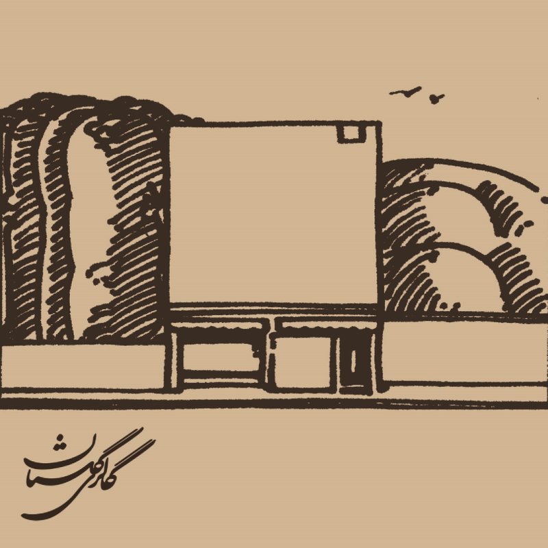 100 اثر 100 هنرمند