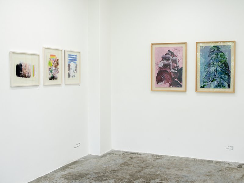 List IV – Another Perspective, installation view