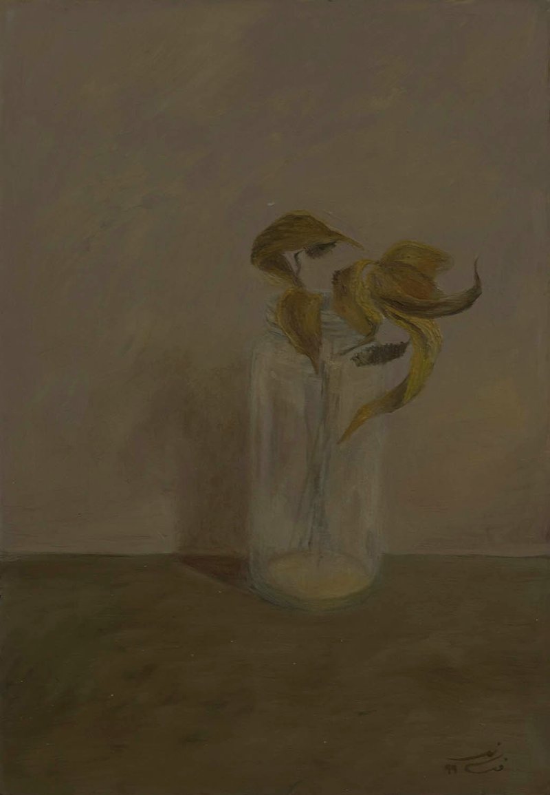 Fataneh Foroghi, Untitled, 2020