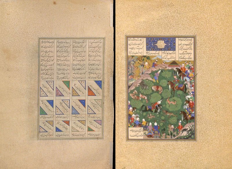 Zahra Faridany Akhavan, Afrāsiyāb and Siyāvash Hunting, 2024