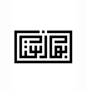 نگارخانه بهارستان