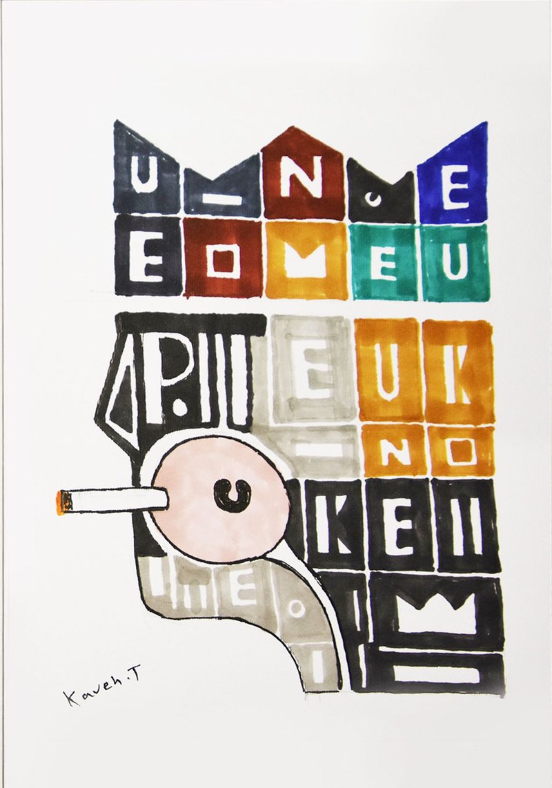 Kaveh Tavakoli, Untitled, 2020