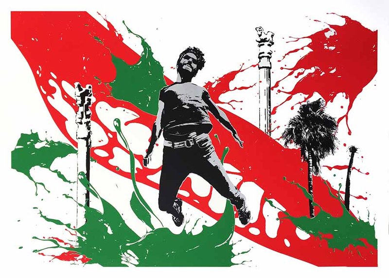 Mohammad Eskandari, Untitled, 2018