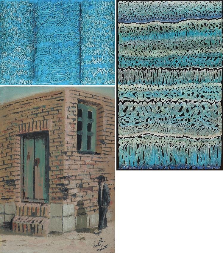محمود زنده‌رودی