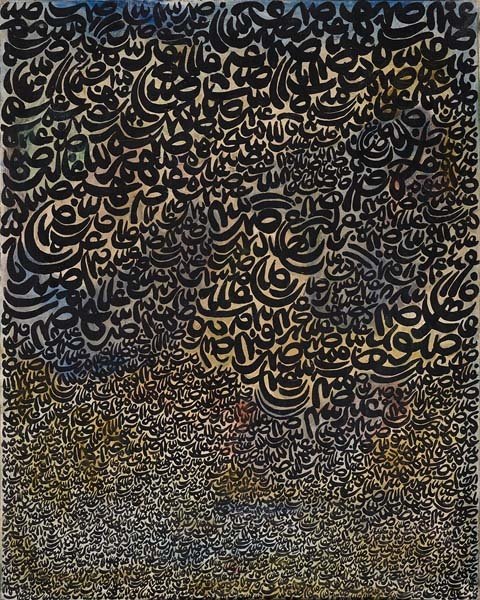 شارل حسین زندهرودی، بدون عنوان، 1345