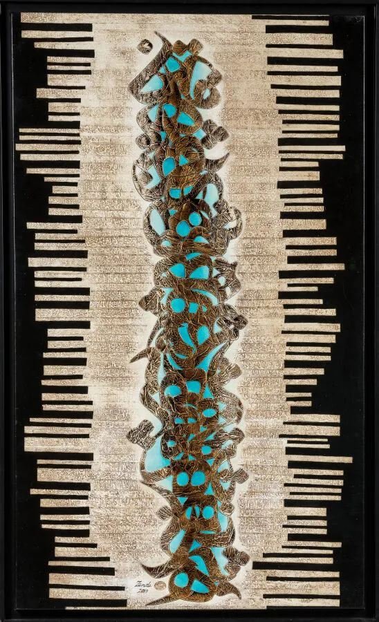 Mahmoud Zenderoudi, Sonate, 2019