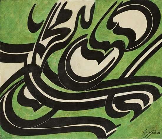 فرامرز پیلارام، بدون عنوان، 1349