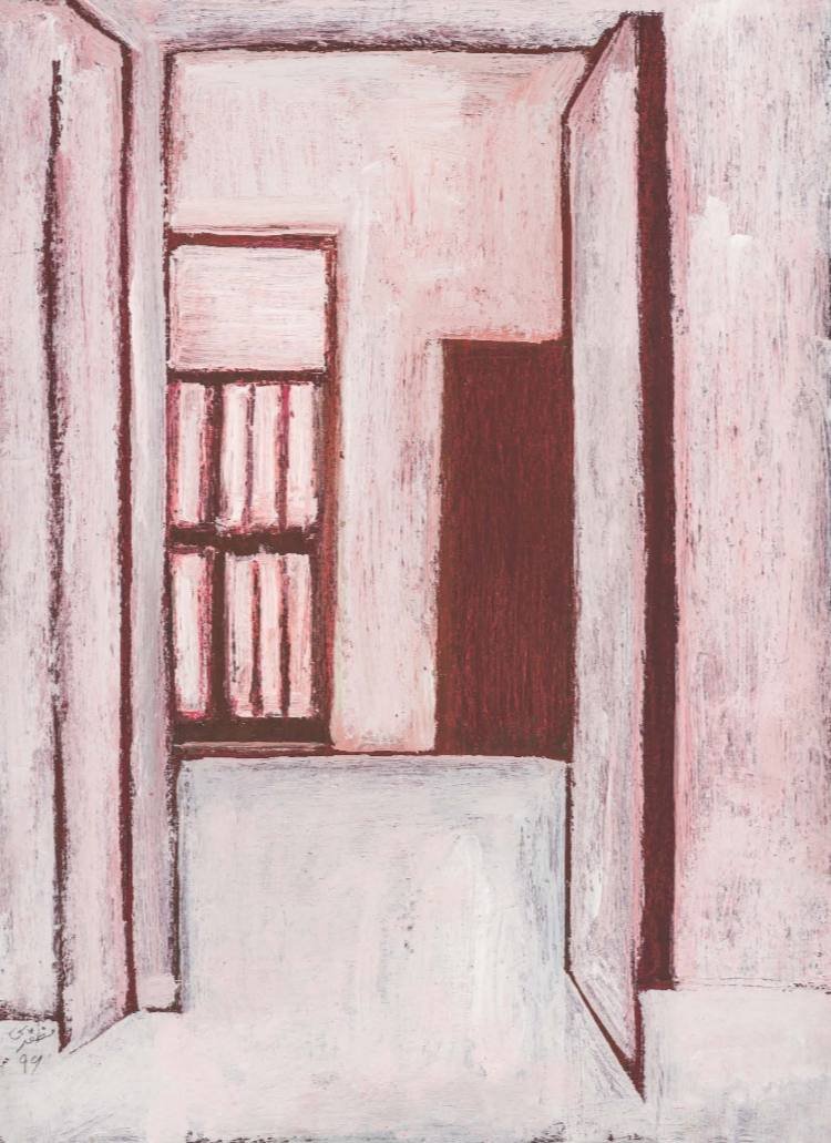 Masoumeh Mozaffari, In Some Other Place, 2017