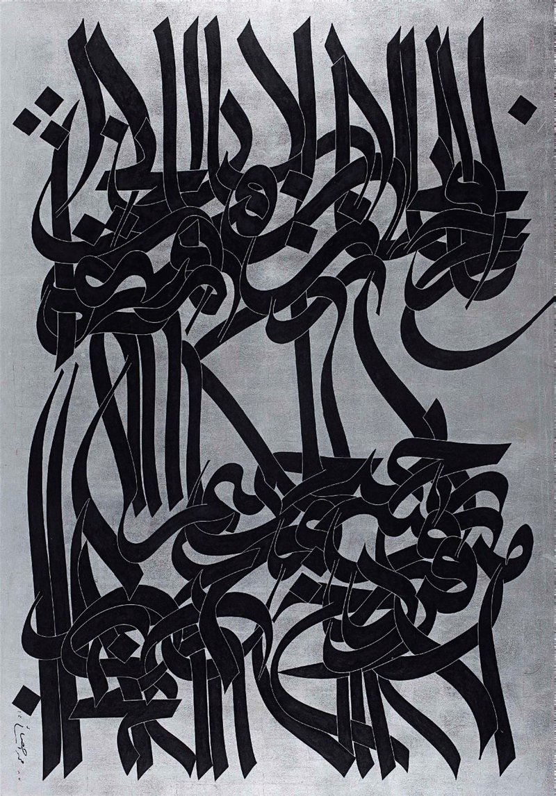 Mohammad Ehsai, Untitled, 2008
