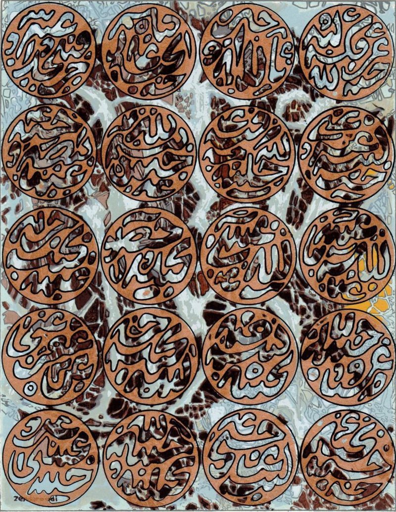 شارل حسین زنده‌رودی، بدون عنوان