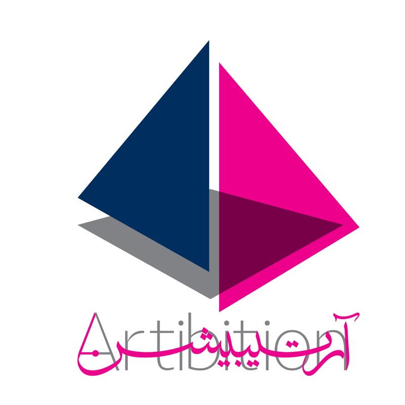 Artibition