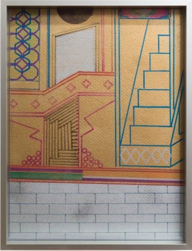 Ali Kaeini, Untitled, 0
