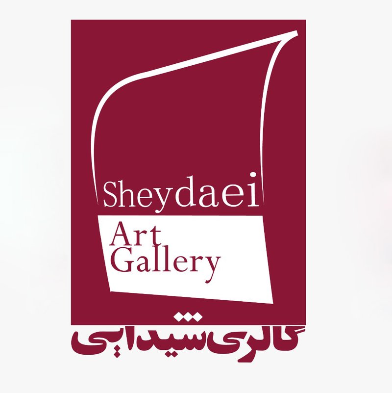Sheydaei Art Gallery