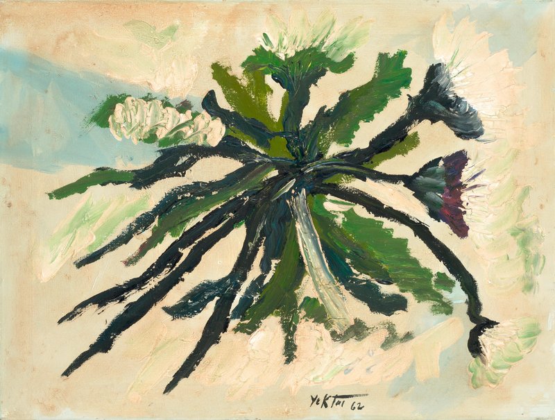 Manoucher Yektai, Tomato Plant, 1962