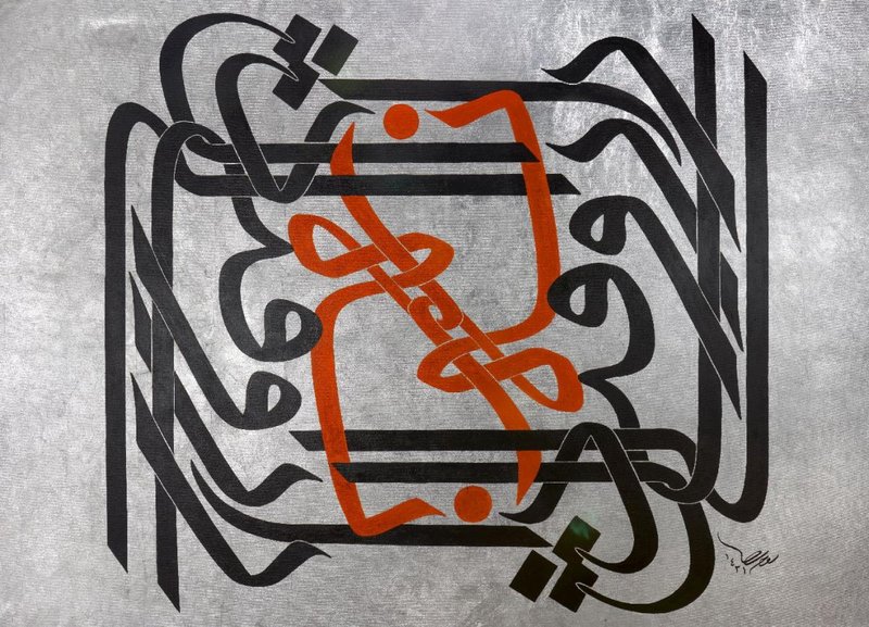 Rouhollah HosseinZade, Rafti Na Az Del, 2010