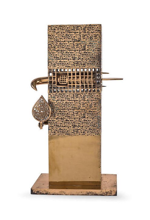 Parviz Tanavoli, Poet and the Bird, 2006