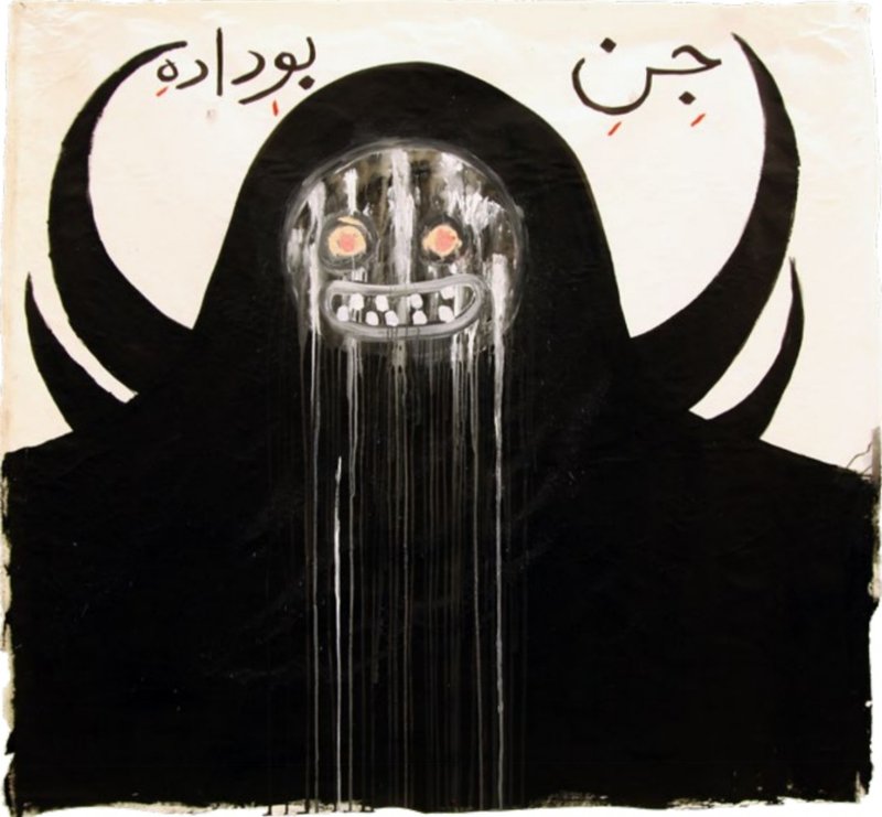 Poorang Pirataei, Untitled, 2026