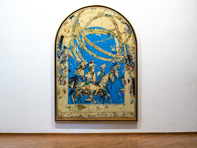 Shahriar Ahmadi's Artworks, installation view