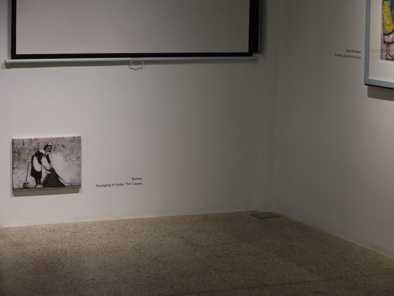 Multiplied, installation view