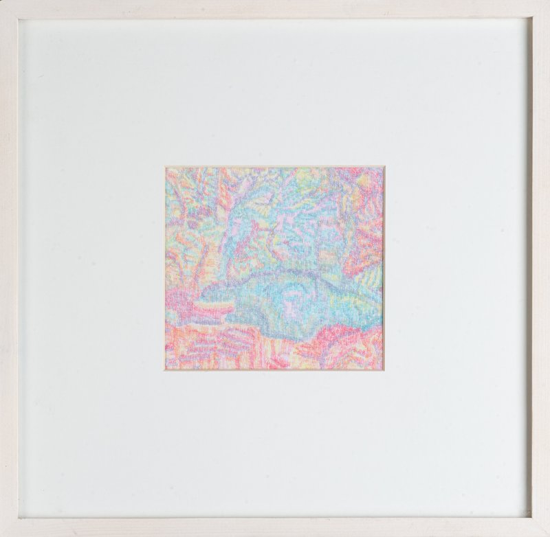 Zahra Ghyasi, Cavescape No. 5, 2019