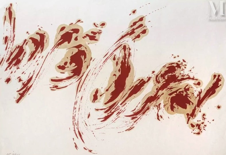 Sadegh Barirani, Untitled, 1974