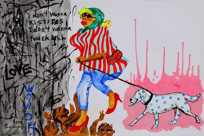 Shaghayegh Shojaeian, About Love, 2018