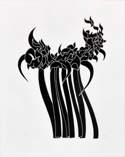 Mohammad Ehsai, Untitled, 2021