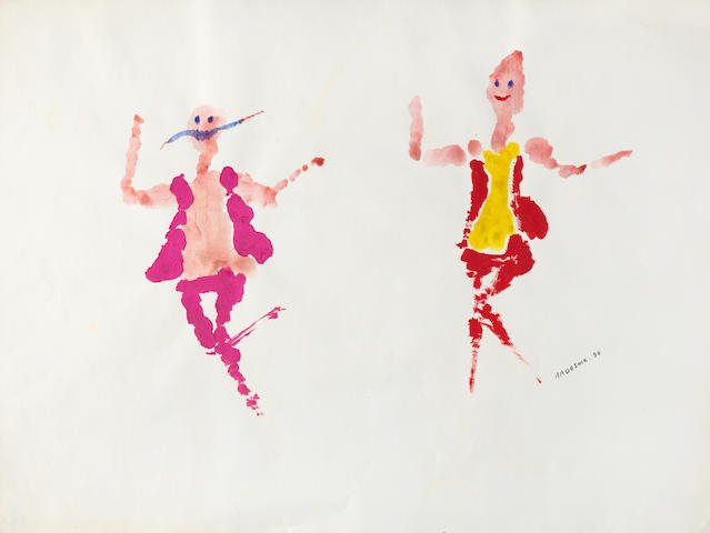 Ardeshir Mohassess,  The Dancers, 1990