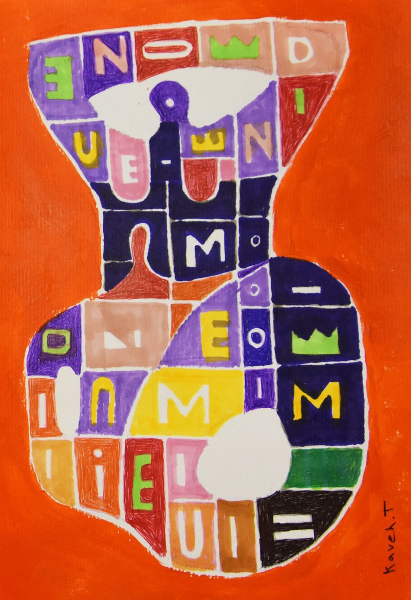 Kaveh Tavakoli, Untitled, 2020