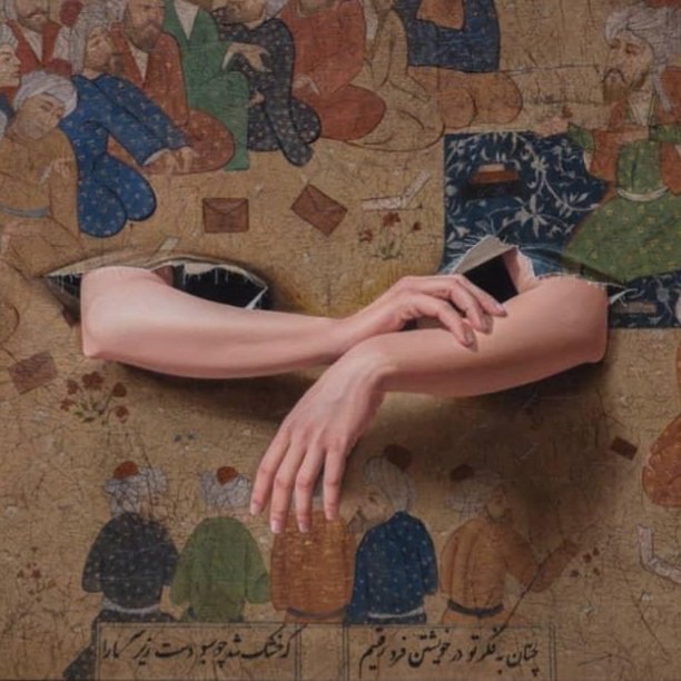 بازیابی