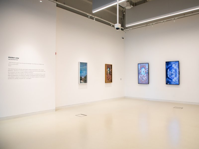 راه پنهان، نمای چیدمان