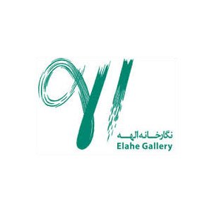 Elahe Gallery