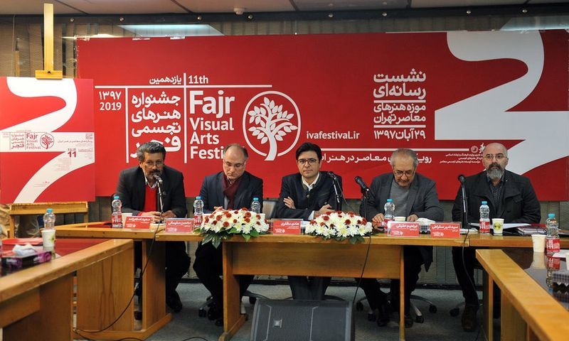 Accepted Artworks in the 11th edition of Fajr Visual Arts Festival
