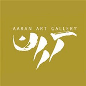 گالری آران