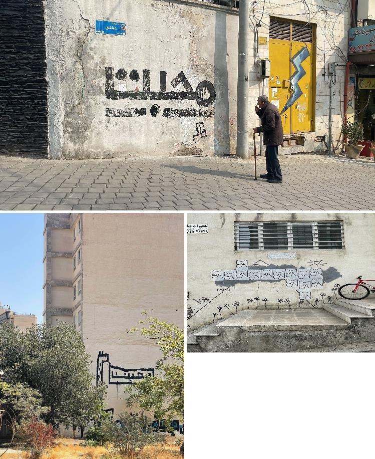 فاکر
