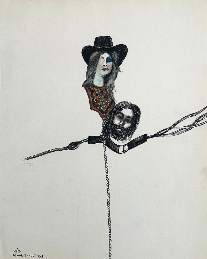 Ghasem Hajizadeh, Ghazaleh, 1973