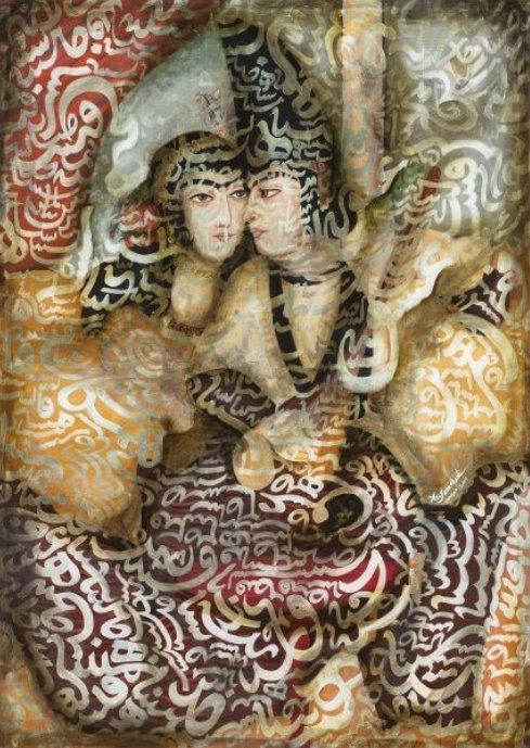 علی جمشیدی، عشق، 1393