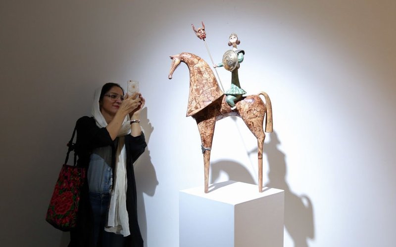 از...، به، نمای چیدمان