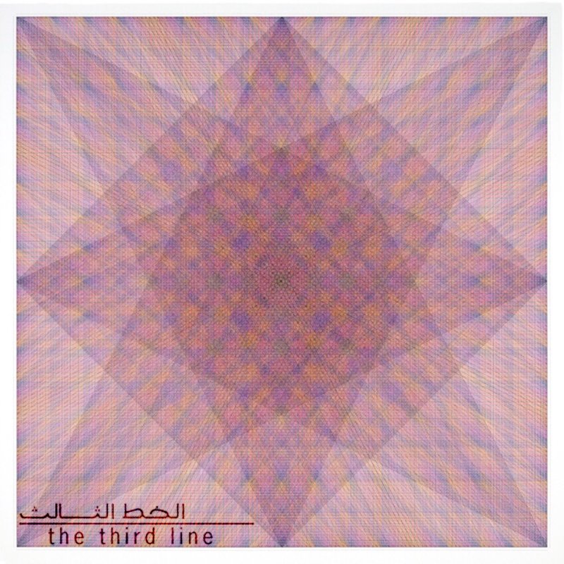 One, Two, Three
