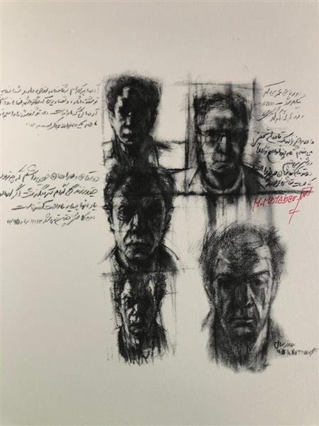 Manouchehr Motabar, Untitled, 2019
