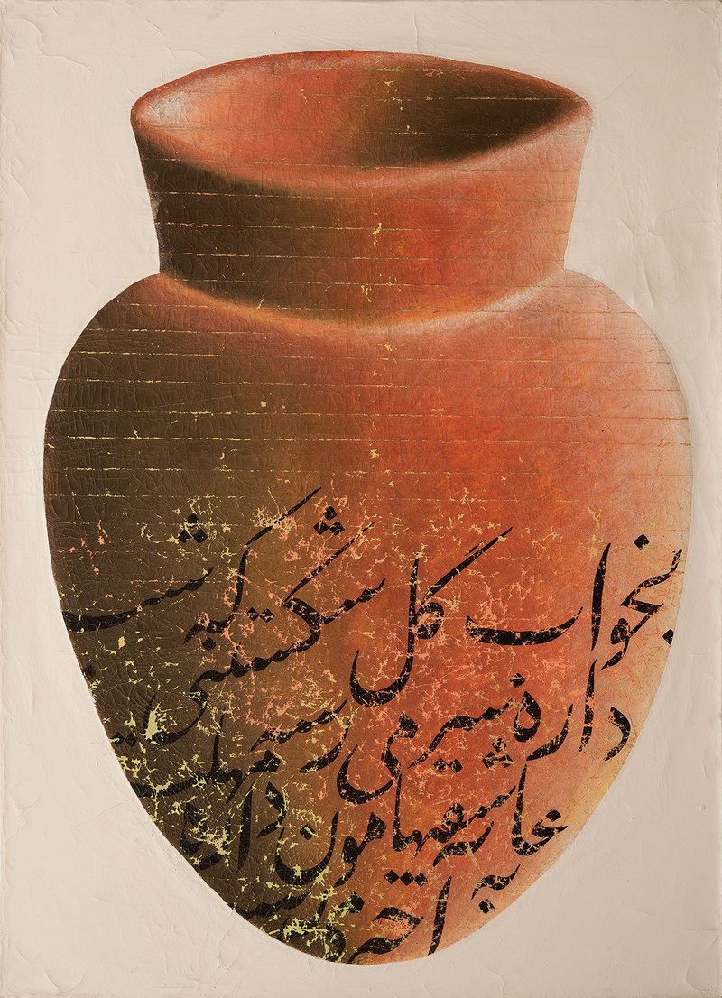 Farhad Moshiri, Sleep Fragile Flowe, 2003