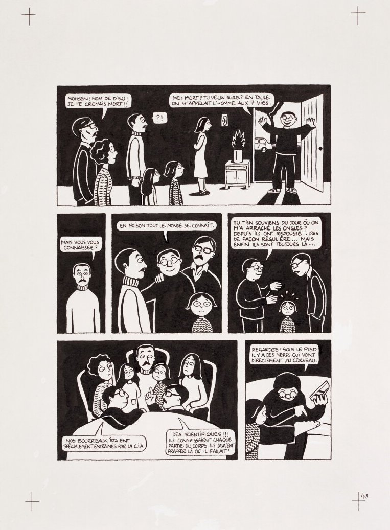 Marjane Satrapi, Persepolis (Original Book Art, Page 48), 2000