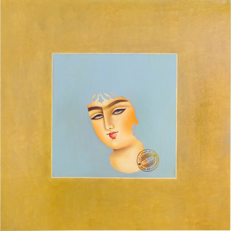 آرام مسلمزاده، ماه، 1396