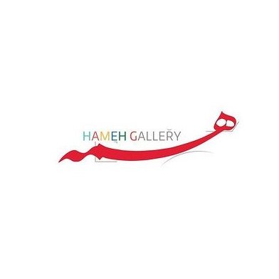 Hameh Gallery