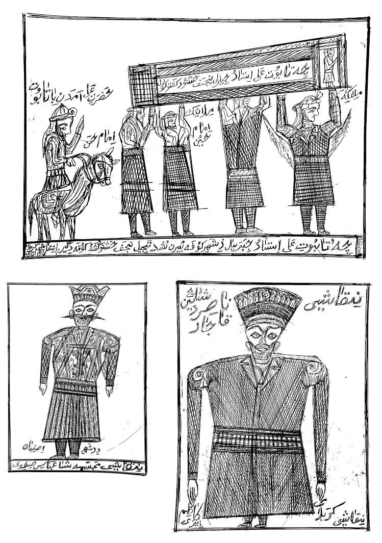 کاظم ایزی
