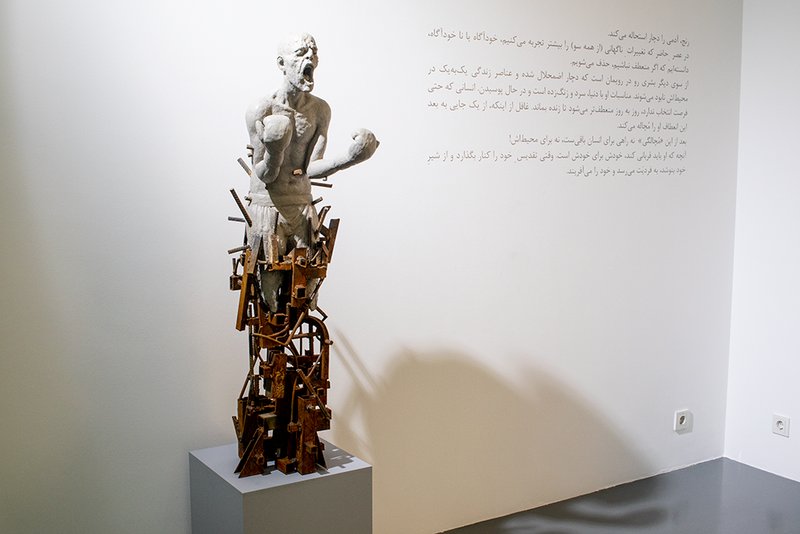 مچالگی، نمای چیدمان