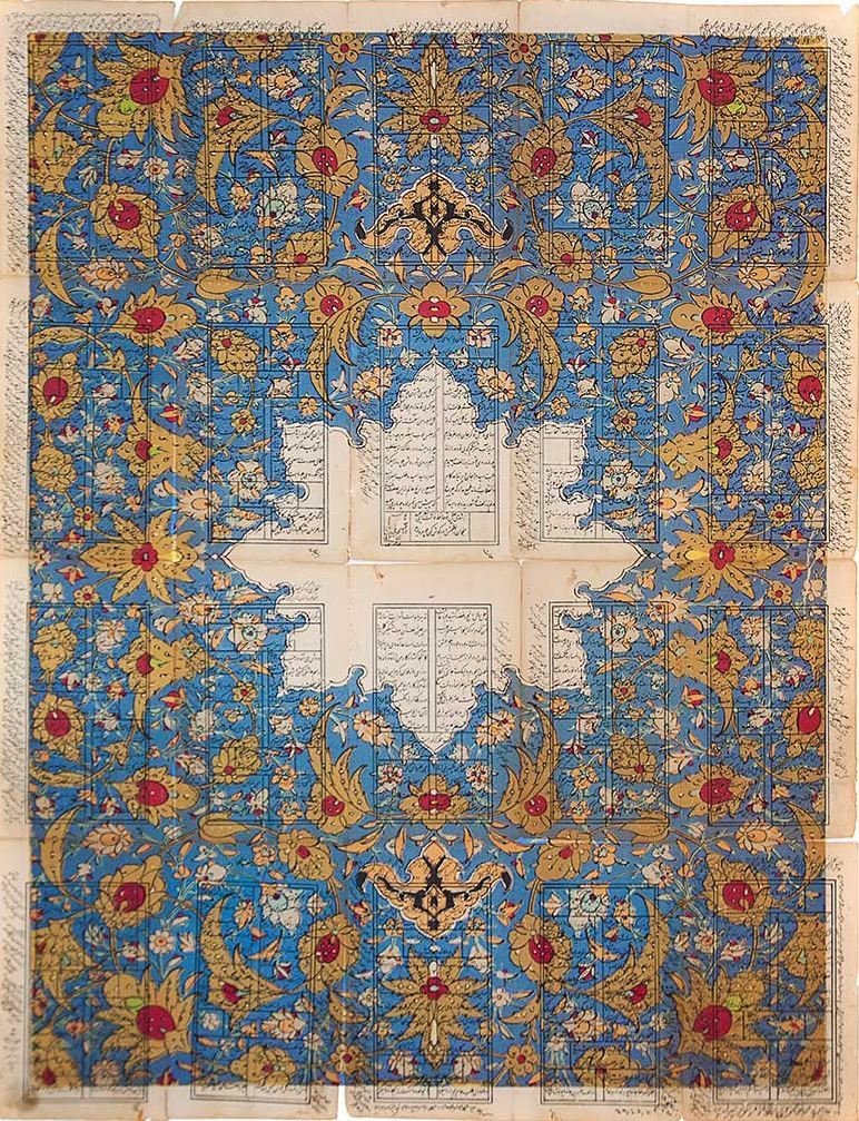 Ala Ebtekar, Untitled, 2015